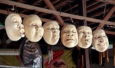 Indonesian masks